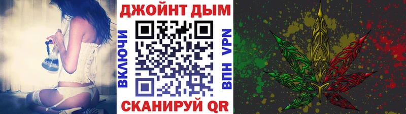Где можно купить наркотики Находка Бошки Шишки  НБОМе  Галлюциногенные грибы  СОЛЬ  МЕФ  ГАШ  Кокаин 