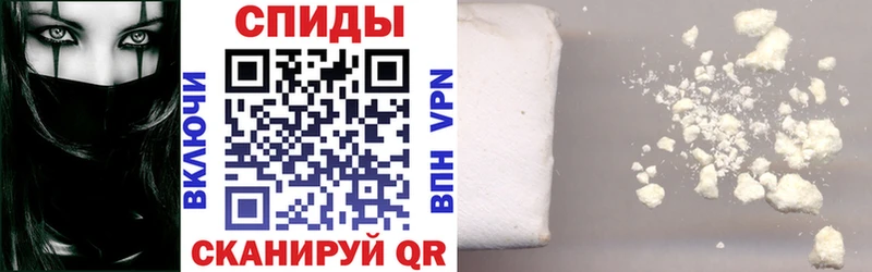 Amphetamine 97%  кракен вход  Находка 
