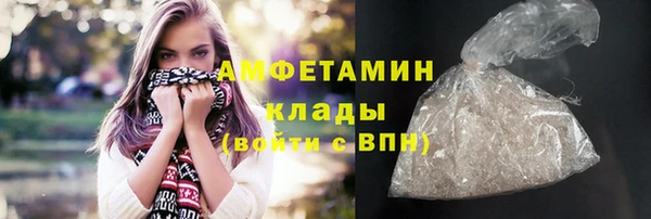 ECSTASY Алексеевка