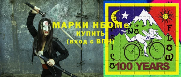 сатива Алексин