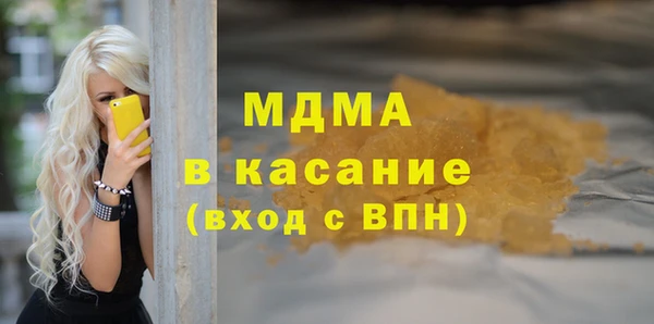 сатива Алексин