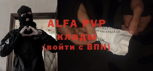 ECSTASY Алексеевка