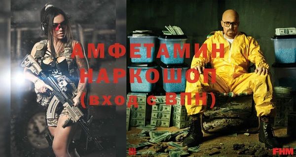 сатива Алексин