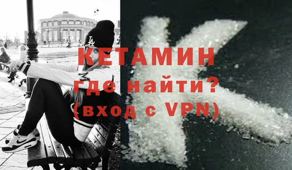 ECSTASY Алексеевка