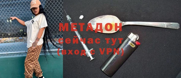 сатива Алексин