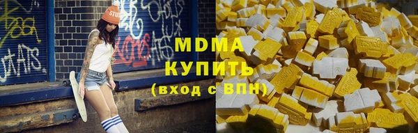 сатива Алексин