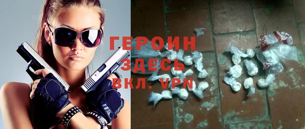 сатива Алексин