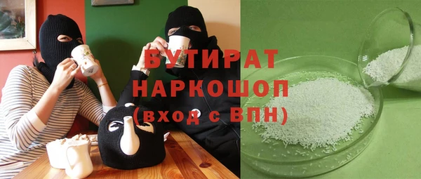 индика Алзамай