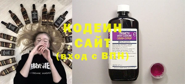МДМА Кулебаки