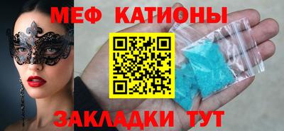 марки nbome Наро-Фоминск