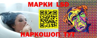 альфа пвп VHQ Нарткала