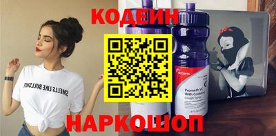 альфа пвп VHQ Нарткала