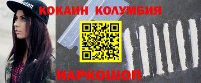 альфа пвп VHQ Нарткала