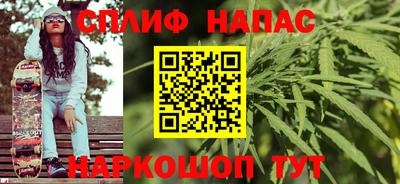 альфа пвп VHQ Нарткала