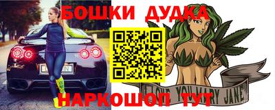 кокс Нальчик