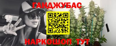 альфа пвп VHQ Нарткала