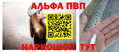 кокс Нальчик