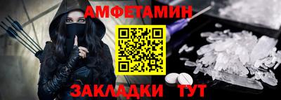 кокс Нальчик