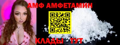 альфа пвп VHQ Нарткала