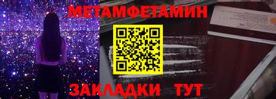 марки nbome Наро-Фоминск