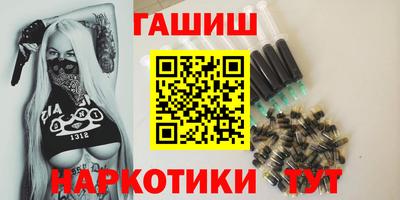 альфа пвп VHQ Нарткала