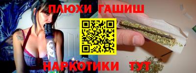 альфа пвп VHQ Нарткала