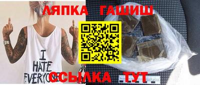 альфа пвп VHQ Нарткала