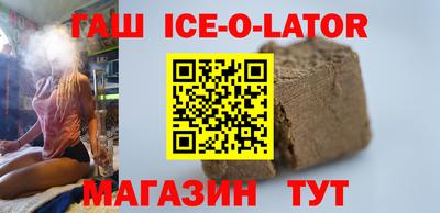 марки nbome Наро-Фоминск