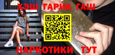 кокс Нальчик