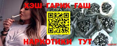 альфа пвп VHQ Нарткала