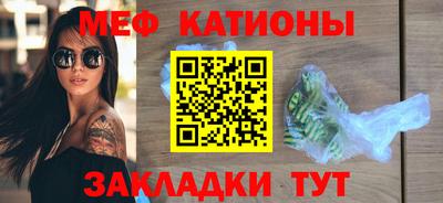 кокаин колумбия Чебаркуль