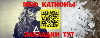 альфа пвп VHQ Нарткала