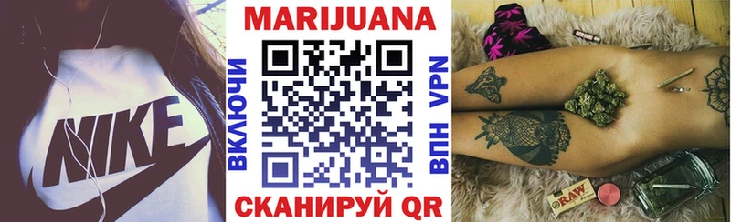 даркнет сайт Находка Канабис Amnesia